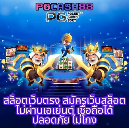 lottovip เข้าสู่ระบบล่าสุด