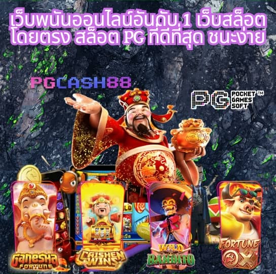lottovip เข้าสู่ระบบล่าสุด